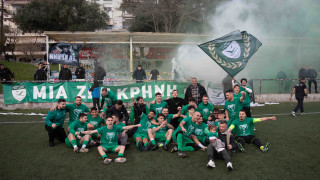 Β’ και Γ’ κατηγορία ΕΠΣΜ: Ενδεκάδες, βαθμολογίες και πρόγραμμα play off Δ’ ομίλου της Β'