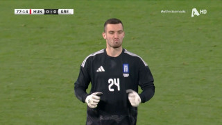 Τσιφτσής: «Τιμή να φορώ το εθνόσημο»-Που αφιέρωσε το ντεμπούτο με την Εθνική