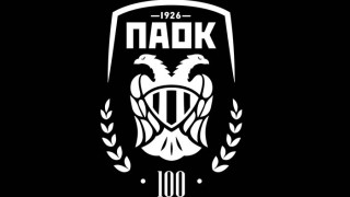 Οι δράσεις της ΠΑΕ ΠΑΟΚ για τα 100 χρόνια!