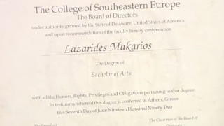 Ο Μακάριος Λαζαρίδης έδειξε το πτυχίο του: Δεν θα απολογηθώ για επιλογές που έκανα πριν 40 χρόνια