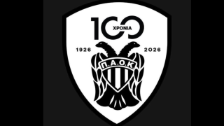 «Ένας αιώνας περηφάνιας»: Το επετειακό σήμα του Α.Σ. ΠΑΟΚ για τα 100 χρόνια