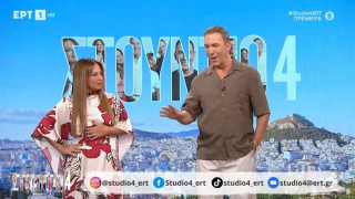 «Διαζύγιο» ΕΡΤ με Ζαμπέτογλου-Αναγνωστόπουλο: Τους πολιορκεί ο ΣΚΑΙ