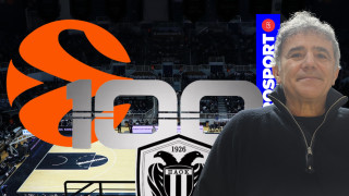 Ο ΠΑΟΚ δηλώνει «παρών» στην Ευρωλίγκα – Η θέση της ΚΑΕ για το αίτημα εισόδου ως franchise