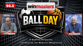 Μλάντεν Φούρτουλα: «Αυτά πρέπει να κάνει ο ΠΑΟΚ στο ντέρμπι με την ΑΕΚ»