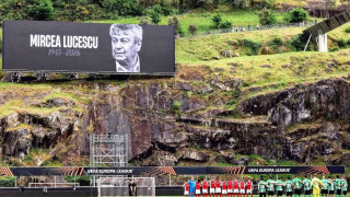 Europa League: Ισόπαλες Μπράγκα και Μπέτις (1-1)-Απέτισαν φόρο τιμής στον Μιρτσέα Λουτσέσκου