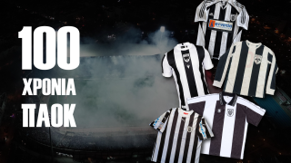 Οι φανέλες του ΠΑΟΚ που σημάδεψαν τον έναν αιώνα ζωής του