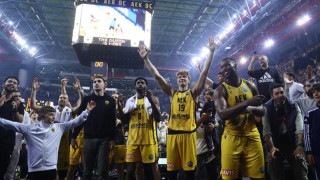 BCL: Πότε θα αρχίσει ο ημιτελικός της ΑΕΚ με τη Μάλαγα