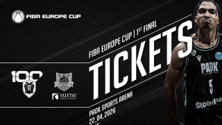 Στον αέρα τα εισιτήρια του ΠΑΟΚ - Μπιλμπάο, πόσο κοστίζουν και τι ισχύει με τα διαρκείας