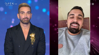 Αποχώρησε ο Gio Kay από το J2US: «Δεν μπορώ για προσωπικούς λόγους»