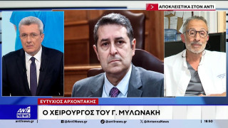 Εγκεφαλική αιμορραγία: Ποιες εξετάσεις μπορούν να προλάβουν ένα ανεύρυσμα