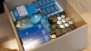 Ανάκληση για συμπλήρωμα διατροφής: Εκτός αγοράς παρτίδα λόγω μικροβιακής επιβάρυνσης