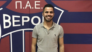 Ανακοίνωσε            Μπελαΐντ         η      Βέροια