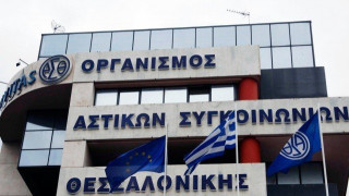 ΟΑΣΘ:         «Ο λαϊκισμός δεν θα νικήσει τη νομιμότητα»