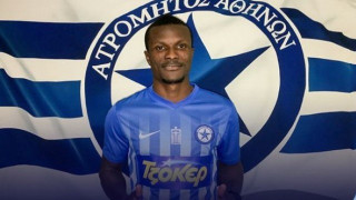 Ανακοίνωσε        τον        Ντάουντα    ο Ατρόμητος