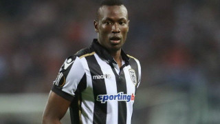 Παρουσίασε Τιάμ                        η Έμπολι (pic)