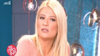 Η συγκίνηση της Φαίης Σκορδά για τoν χαμό της Κέλλυς Σακάκου (ΒΙΝΤΕΟ)