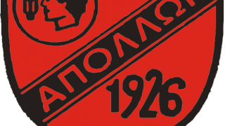 Απάντηση Απόλλωνα για το πανό στον Εύοσμο: «Να ήταν η ζήλια ψώρα»!