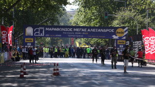Με ρεκόρ, χαμόγελα και το... μαγικό «20» γιόρτασε ο Μαραθώνιος «Μέγας Αλέξανδρος»