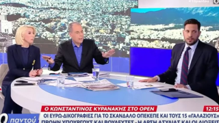 «Ακέφαλη» εκπομπή στο OPEN μετά τον καβγά Κυρανάκη με Καραμήτρου