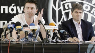 Μανδρίνος: «Χρόνια Πολλά, αγάπη μου γλυκιά»