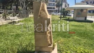 Οργή στο Ηράκλειο: Αποκεφάλισαν την προτομή του Νίκου Ξυλούρη