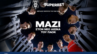 Η SUPERBET ζωντανεύει έναν αιώνα ΠΑΟΚ μέσα από τον πρώτο ύμνο της ομάδας