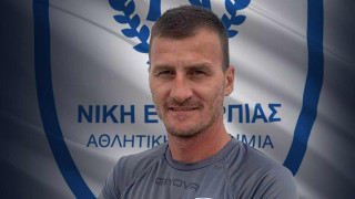 Ευκαρπία-Μπάρμπας: «Είναι κάτι καινούργιο και θέλω να έχει καλό πρόσημο»
