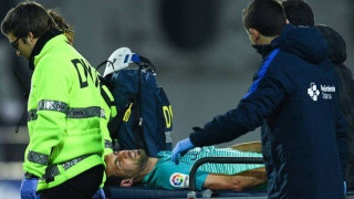 Διάστρεμμα ο                                 Μπουσκέτς