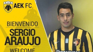 Παίκτης     της    ΑΕΚ   ο    Αραούχο    και επίσημα