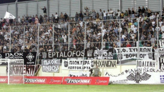 Με πόσα ευρώ παρακολουθεί Ξάνθη-ΠΑΟΚ μια τετραμελής οικογένεια!