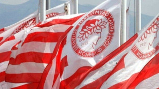 Ενσταση και σε αγώνα της   Κ-13   κατέθεσε ο Ολυμπιακός!