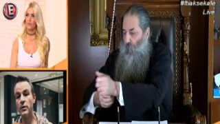 Καυγάς Καινούριου-Μητροπολίτη Σεραφείμ για τους ομοφυλόφιλους (ΒΙΝΤΕΟ)