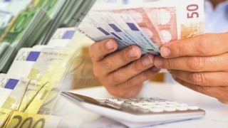 Διευκρινίσεις για την εθελοντική αποκάλυψη αδήλωτων εισοδημάτων