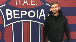 Ανακοίνωσε Αντονιάν η                       Βέροια