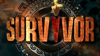 SURVIVOR: Ο παρουσιαστής-έκπληξη που συμφώνησε τελευταία στιγμή