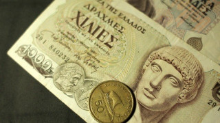 Τι θα συμβεί                     αν επιστρέψουμε στη δραχμή