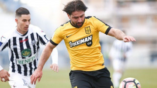 Ψάχνουν     μαξιλάρι                   για την… πίκρα