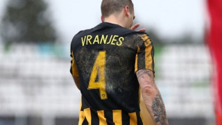 Κατέβασε                   την φωτογραφία ο Βράνιες (pic)