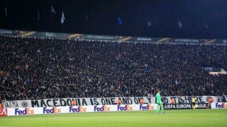 Γι' αυτό το πανό κινδυνεύει ο ΠΑΟΚ να τιμωρηθεί (pic)