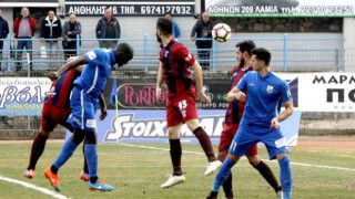 H ανακοίνωση απάντηση της Λαμίας στα περί     ενστάσεων