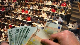 Ποιοι               φοιτητές δικαιούνται επίδομα 4.700 ευρώ
