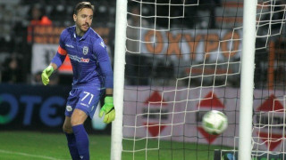 Επαιξε με τη φωτιά,                             ευτυχώς δεν κάηκε