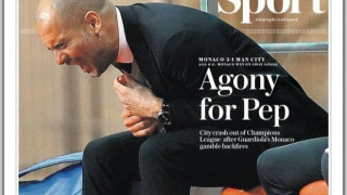 Τα... άκουσε για τα καλά ο Γκουαρντιόλα από τον αγγλικό τύπο