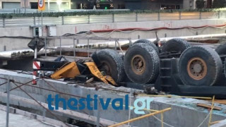 Συγκινεί η αδερφή του νεκρού χειριστή: «Άφησε δύο κοριτσάκια ορφανά»