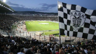 Πάει για        sold       out        η        Τούμπα!!!