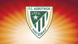 Αγροτικός Αστέρας: «Τα λάθη συγχωρούνται, η ανικανότητα τιμωρείται»