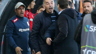 Ανακοίνωση της Ξάνθης            κατά του Λούμπος Μίχελ