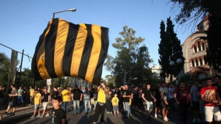 Ετοιμάζουν συλλαλητήριο για την «Αγιά - Σοφιά» οι οπαδοί της ΑΕΚ!