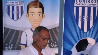 Απόλυτο αφεντικό ο Μέγκλας