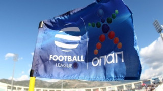 Κρίσιμη Τετάρτη